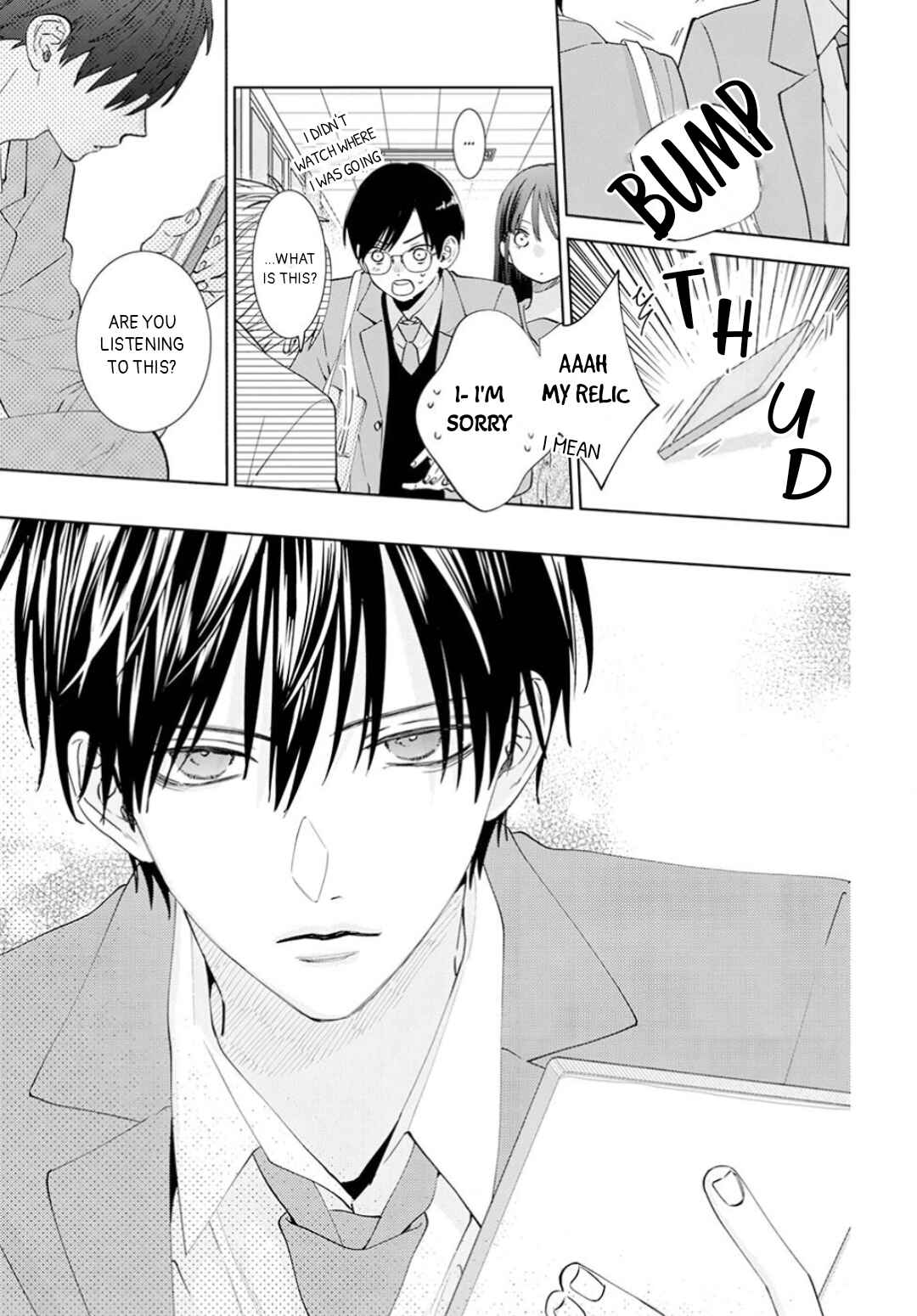 Noraneko to Ookami Chapter 16 - Page 9