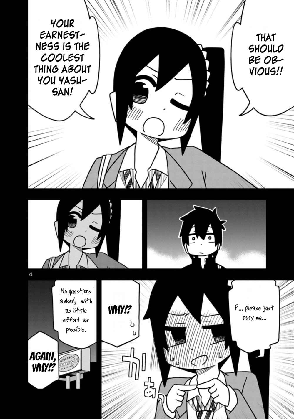 Kawaii Kouhai ni Iwasaretai Chapter 69 - Page 4