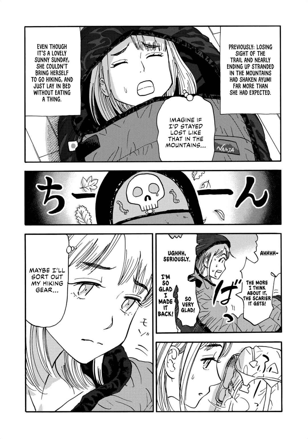 Yama to Shokuyoku to Watashi Chapter 6 - Page 2