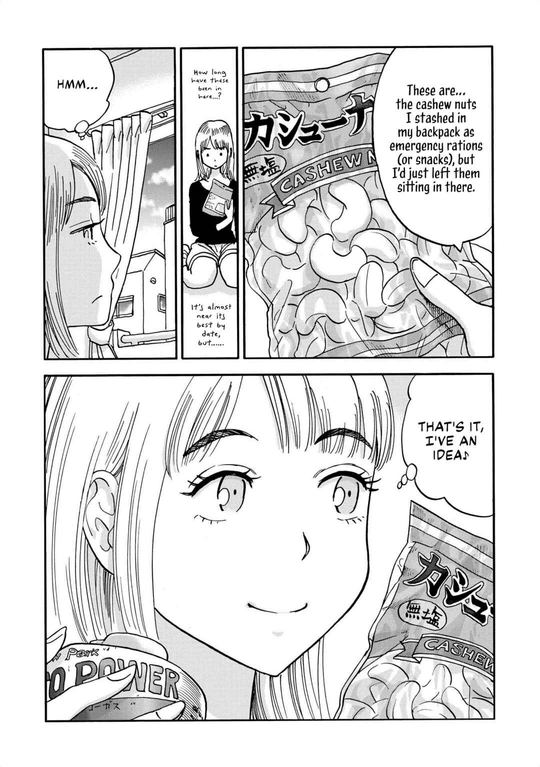 Yama to Shokuyoku to Watashi Chapter 6 - Page 4