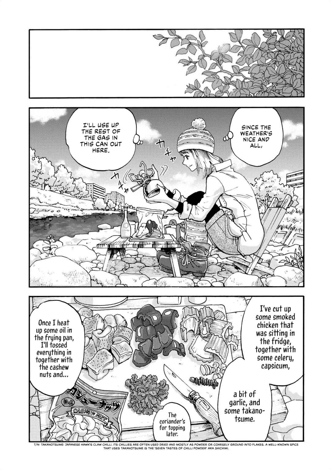Yama to Shokuyoku to Watashi Chapter 6 - Page 5