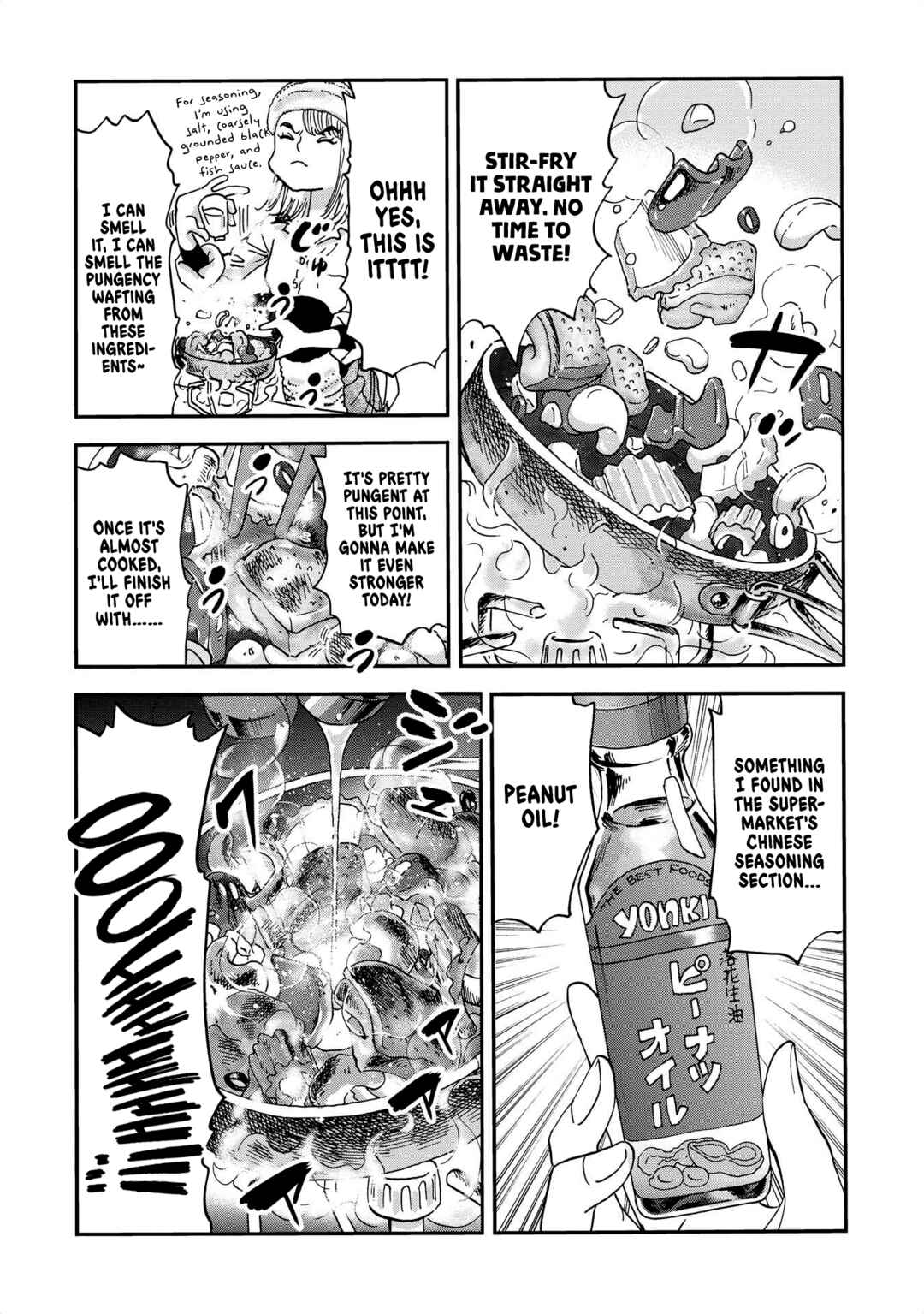 Yama to Shokuyoku to Watashi Chapter 6 - Page 6