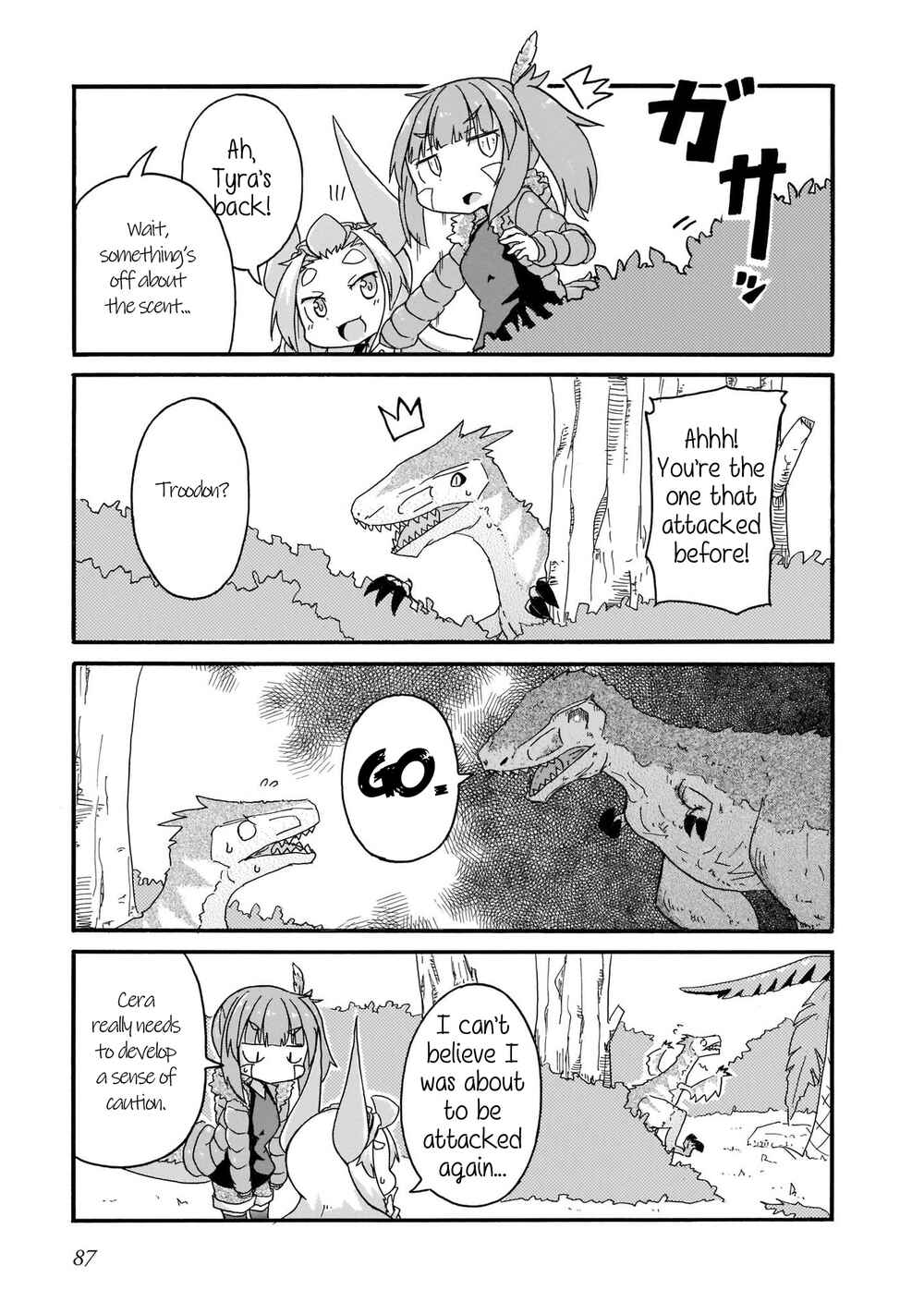 Tyra & Cera Chapter 15 - Page 9