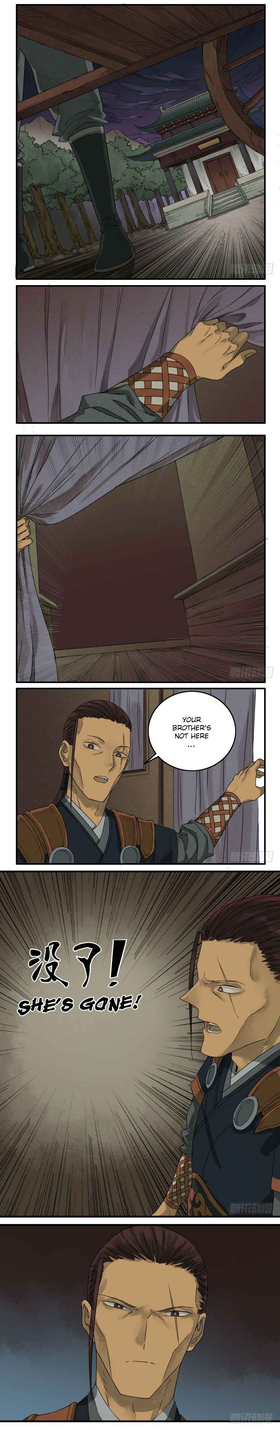 Martial Legacy Chapter 24 - Page 9