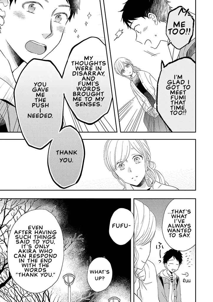 Otonari Complex Chapter 33 - Page 11