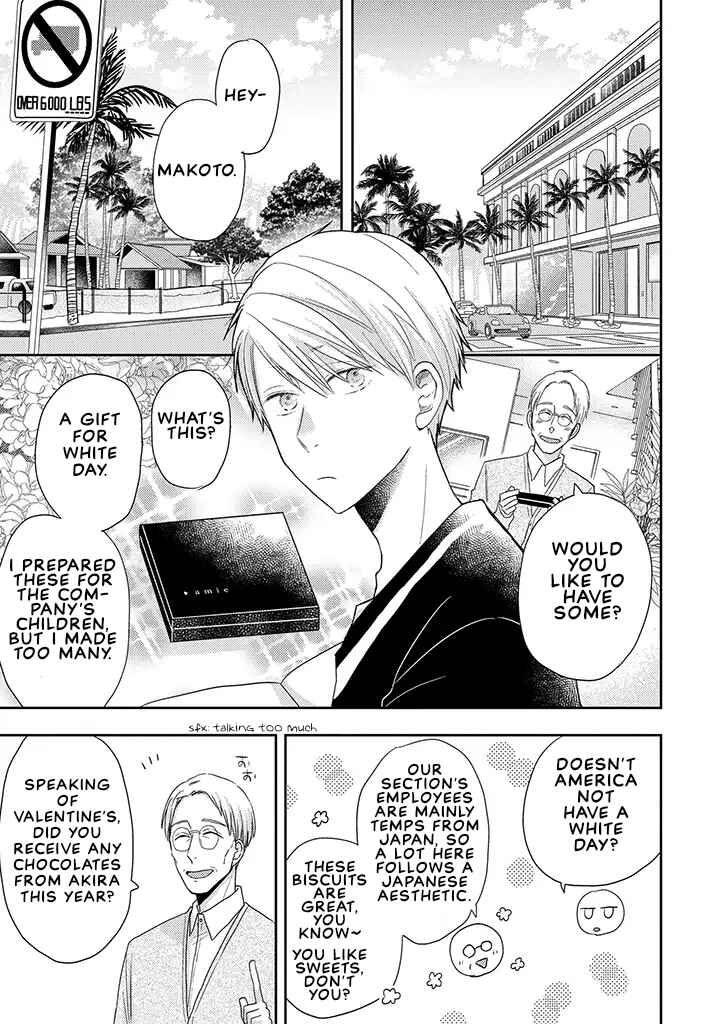 Otonari Complex Chapter 33 - Page 21