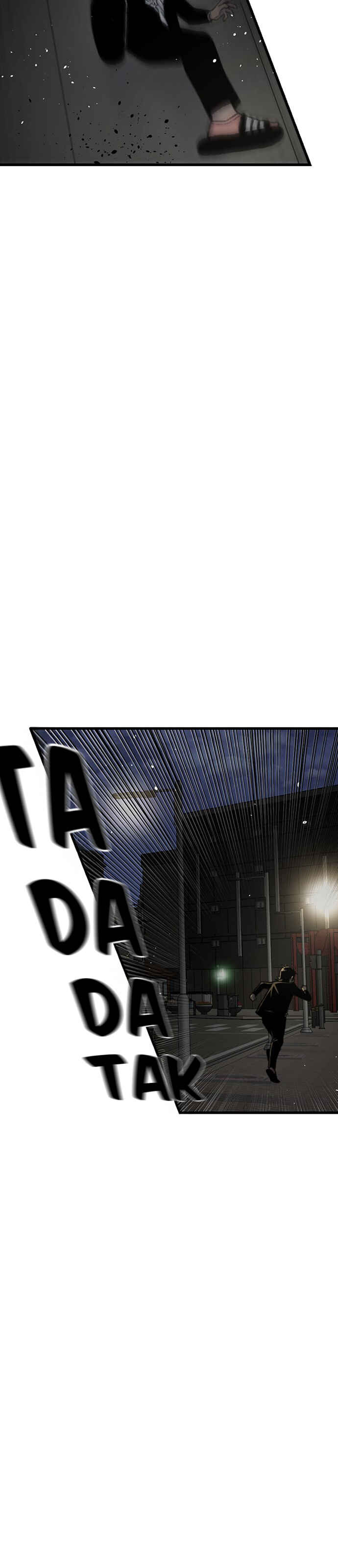 Byeorisamsyap Chapter 149 - Page 48