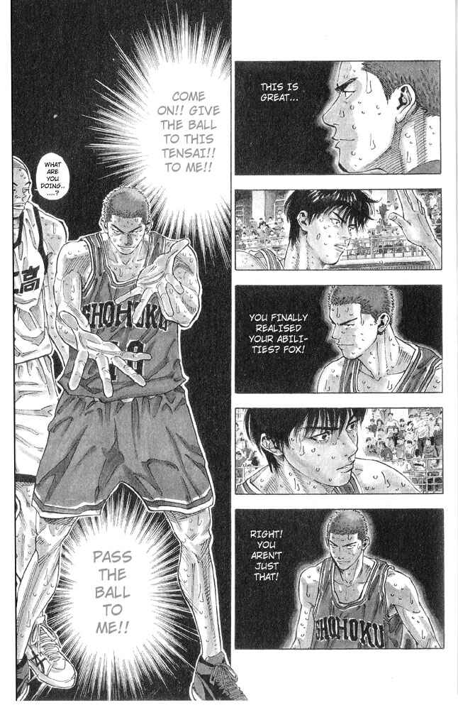 Slam Dunk! Chapter 259 - Page 15