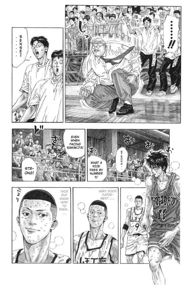 Slam Dunk! Chapter 259 - Page 4
