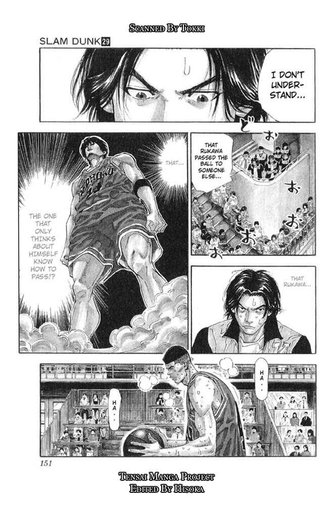 Slam Dunk! Chapter 259 - Page 5