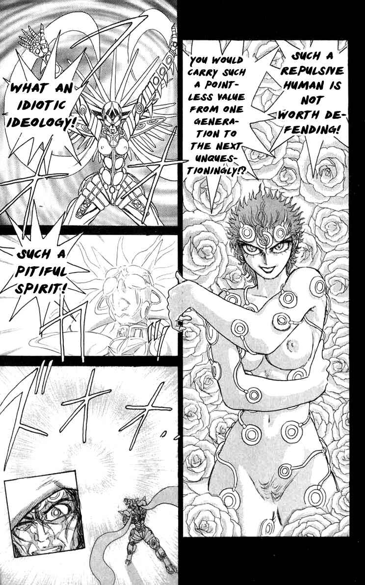Apocalypse Zero Chapter 63 - Page 15
