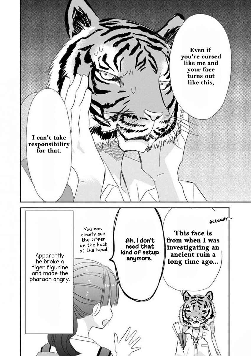 SSB - Chou Seisyun Kyoudai Chapter 39 - Page 10