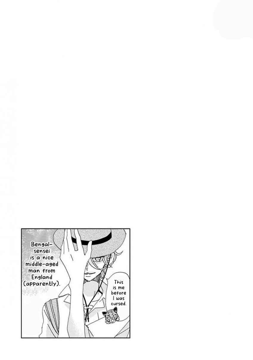 SSB - Chou Seisyun Kyoudai Chapter 39 - Page 17