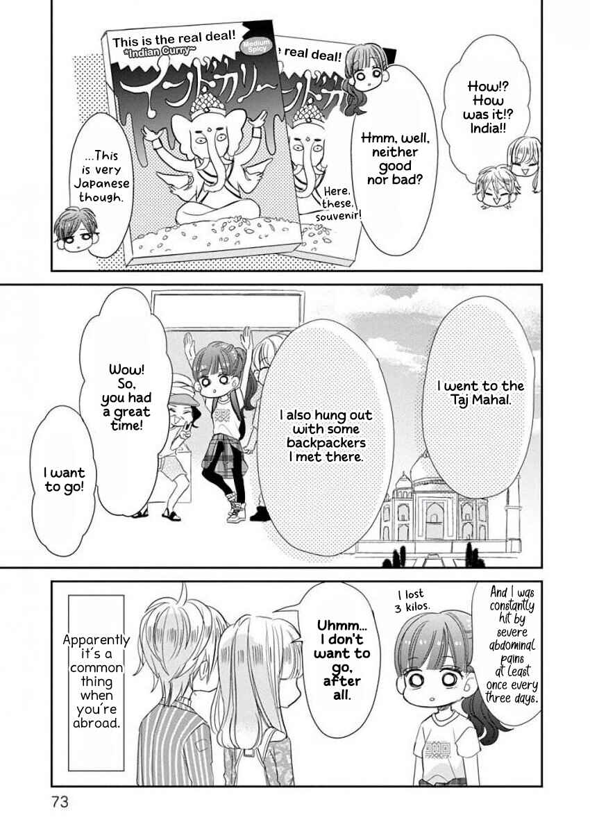 SSB - Chou Seisyun Kyoudai Chapter 39 - Page 3