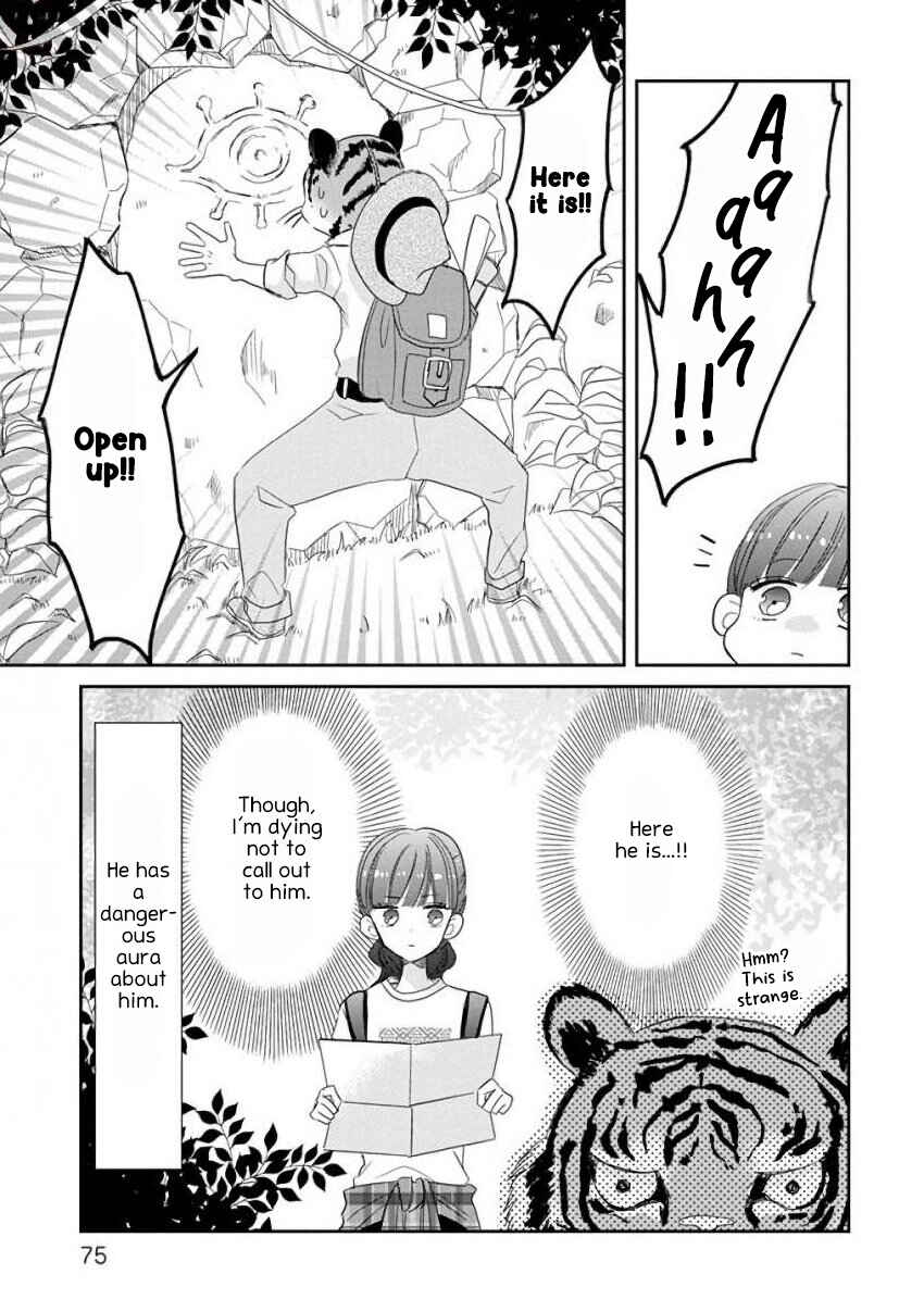 SSB - Chou Seisyun Kyoudai Chapter 39 - Page 5