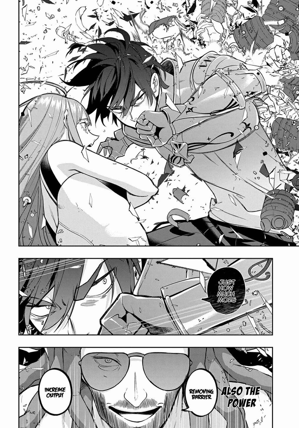 Hametsu no Oukoku Chapter 28 - Page 10