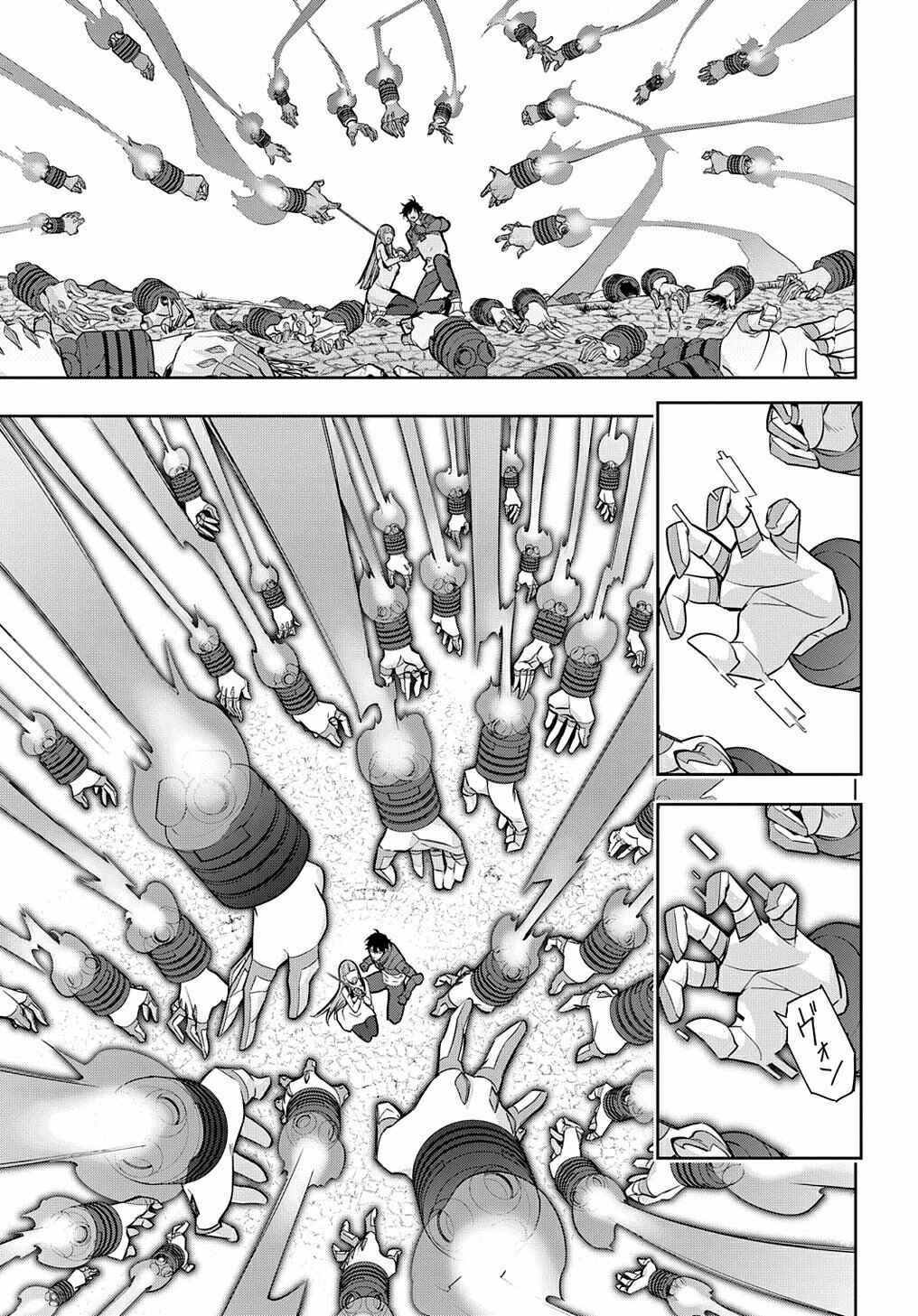 Hametsu no Oukoku Chapter 28 - Page 11
