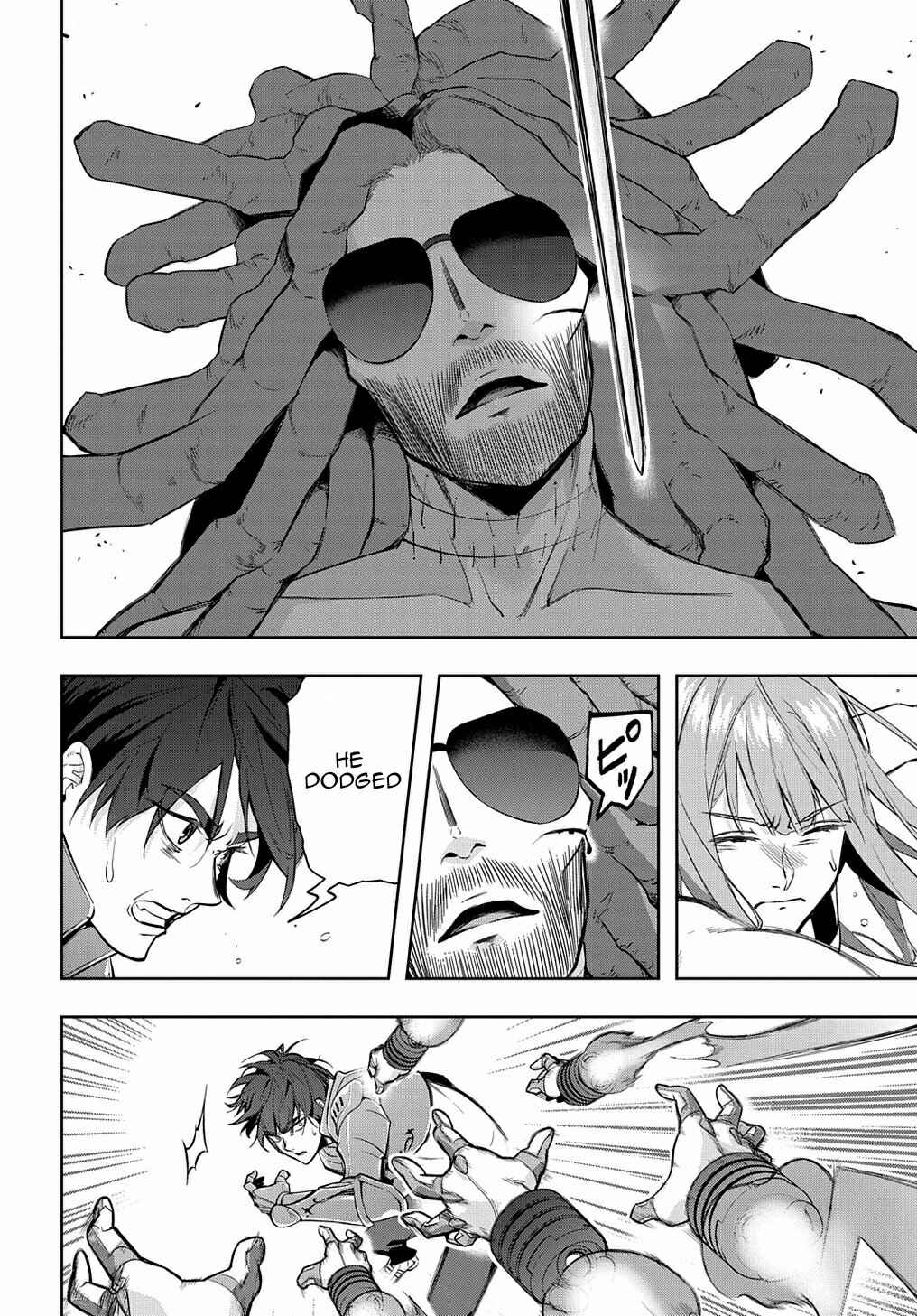 Hametsu no Oukoku Chapter 28 - Page 24