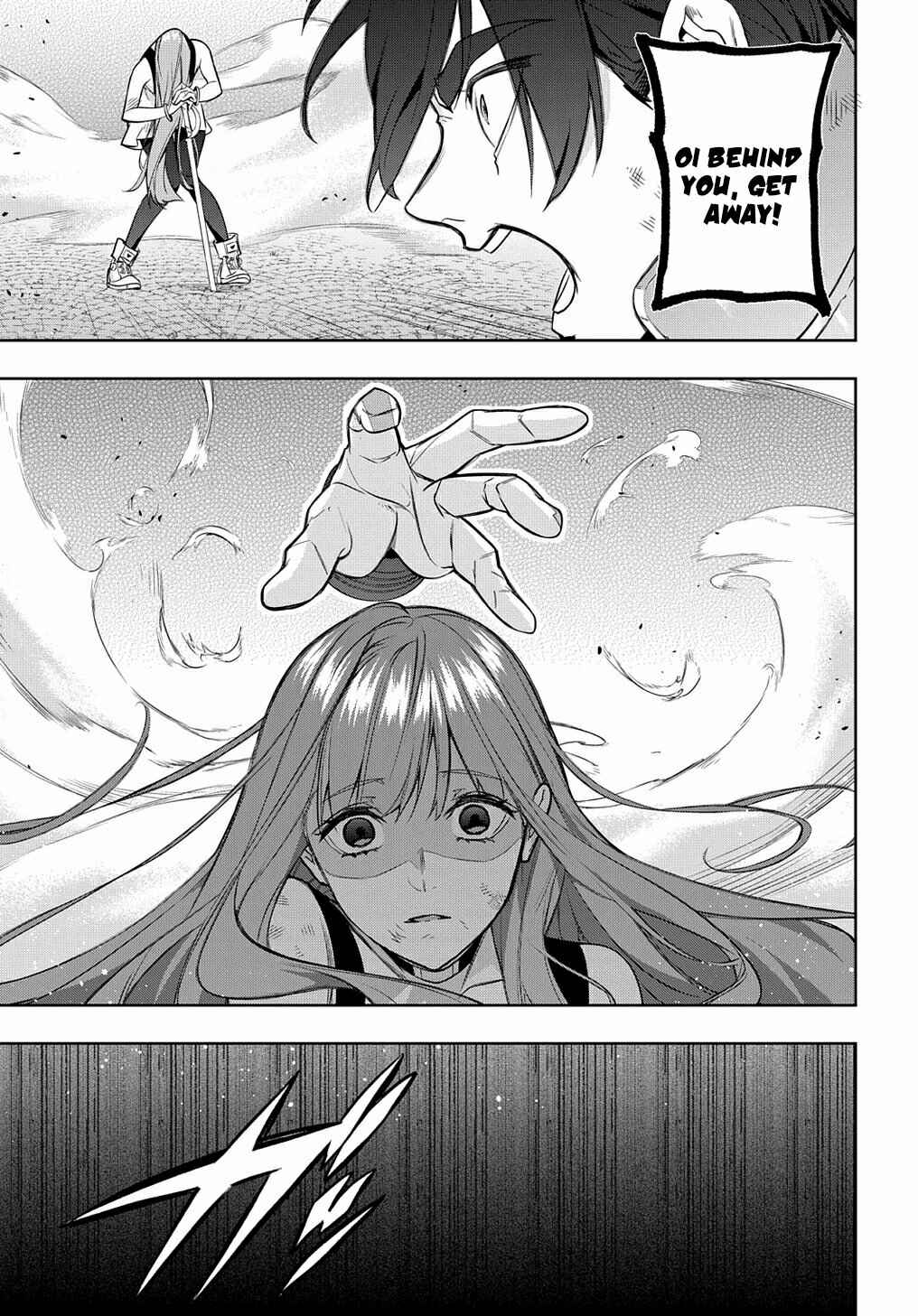 Hametsu no Oukoku Chapter 28 - Page 33