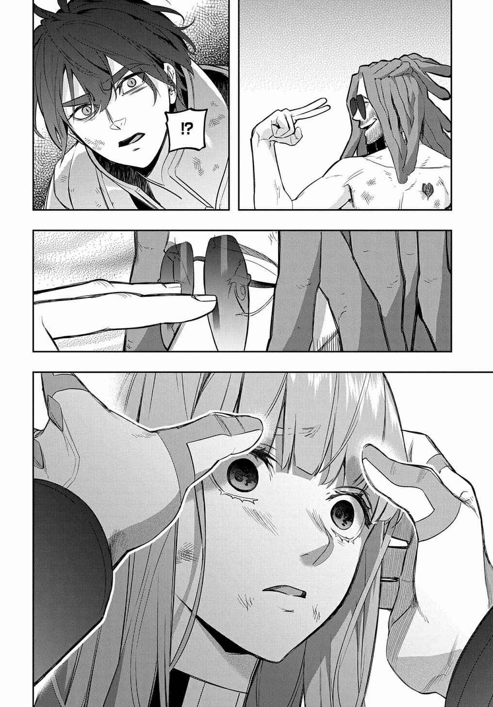 Hametsu no Oukoku Chapter 28 - Page 38