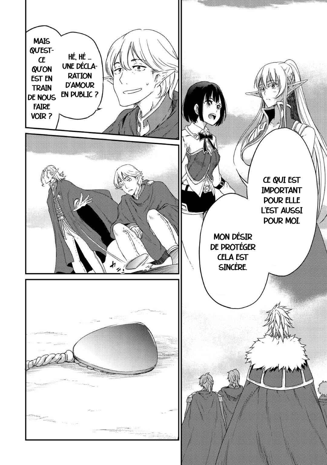 Yuusha no Mago to Maou no Musume Chapter 31 - Page 16