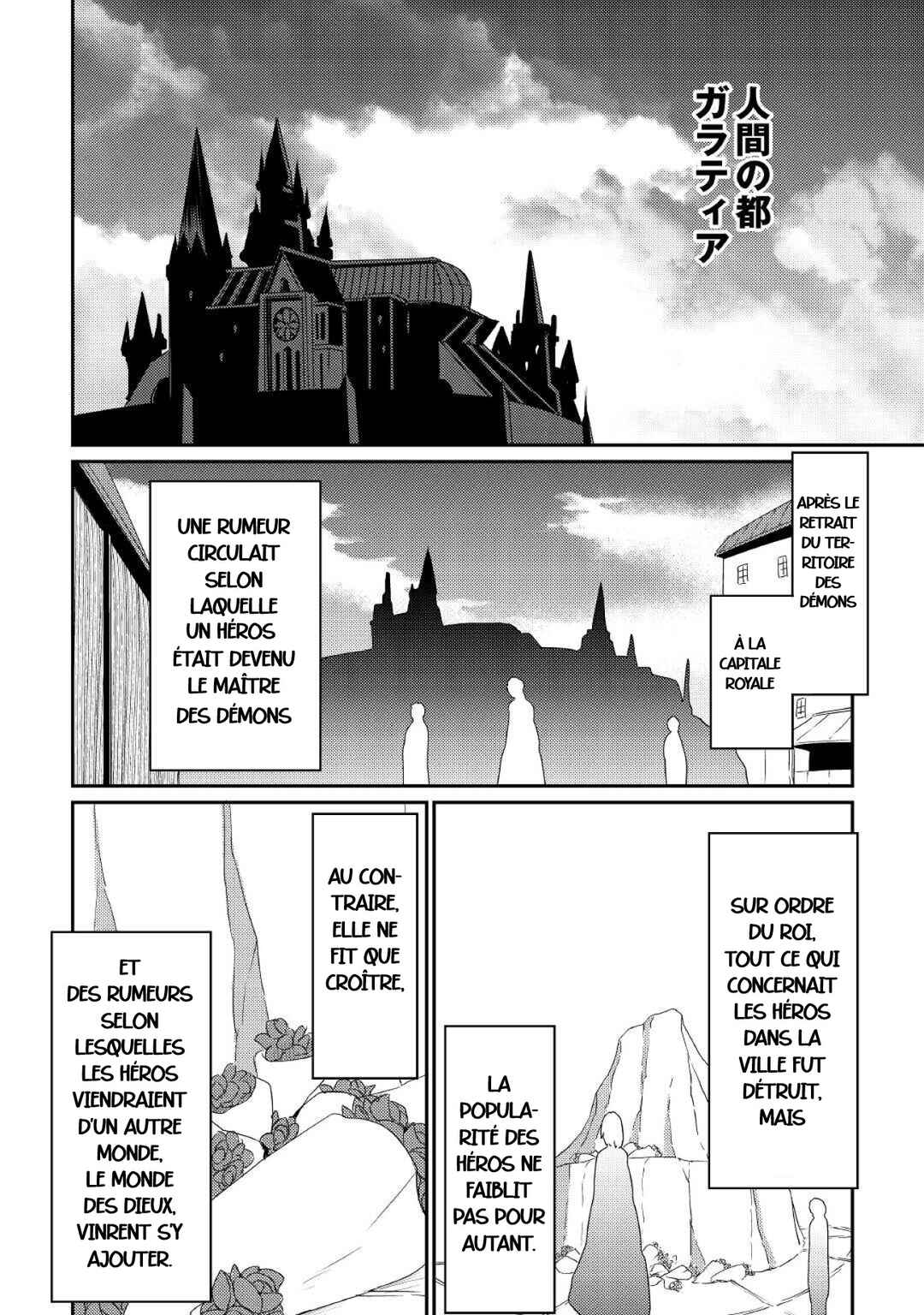 Yuusha no Mago to Maou no Musume Chapter 31 - Page 20