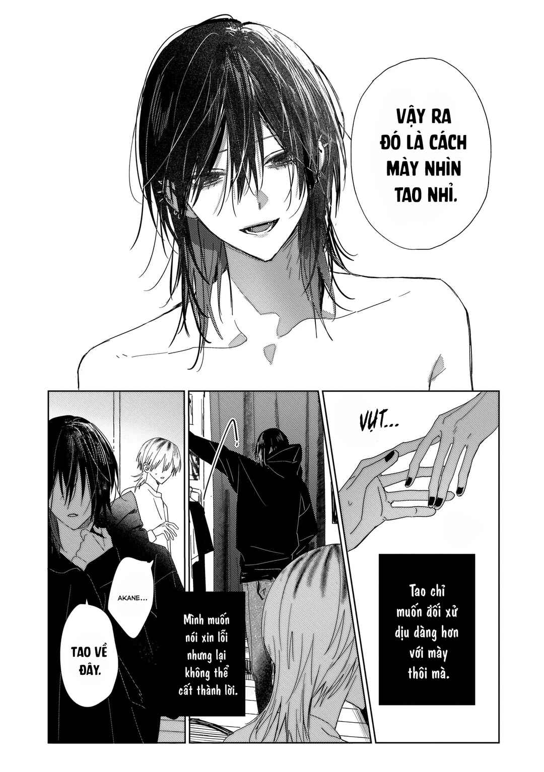 666 DOPES Chapter 3 - Page 16