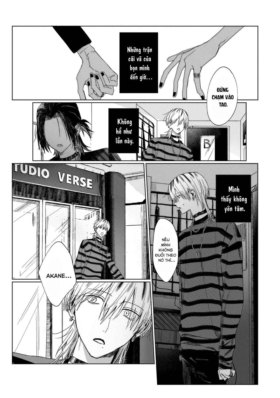 666 DOPES Chapter 3 - Page 27