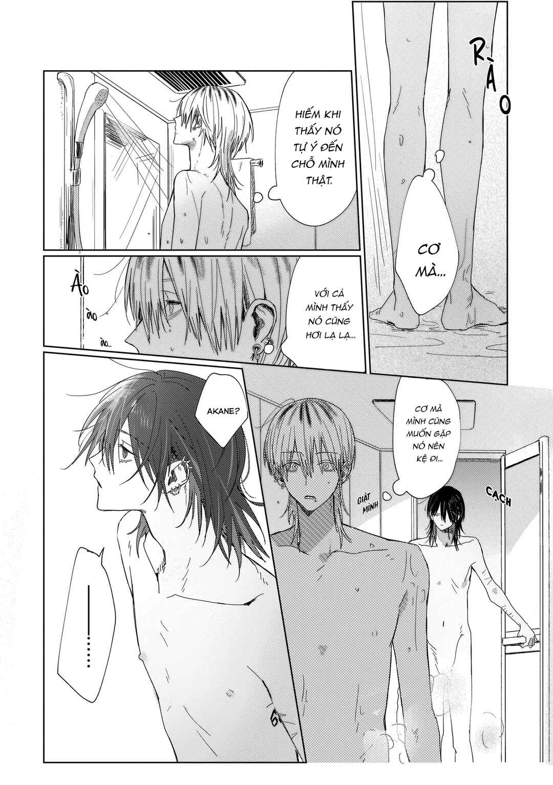 666 DOPES Chapter 3 - Page 5