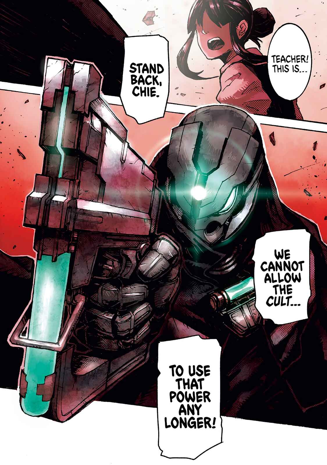COLOR/LESS Chapter 0 - Page 7