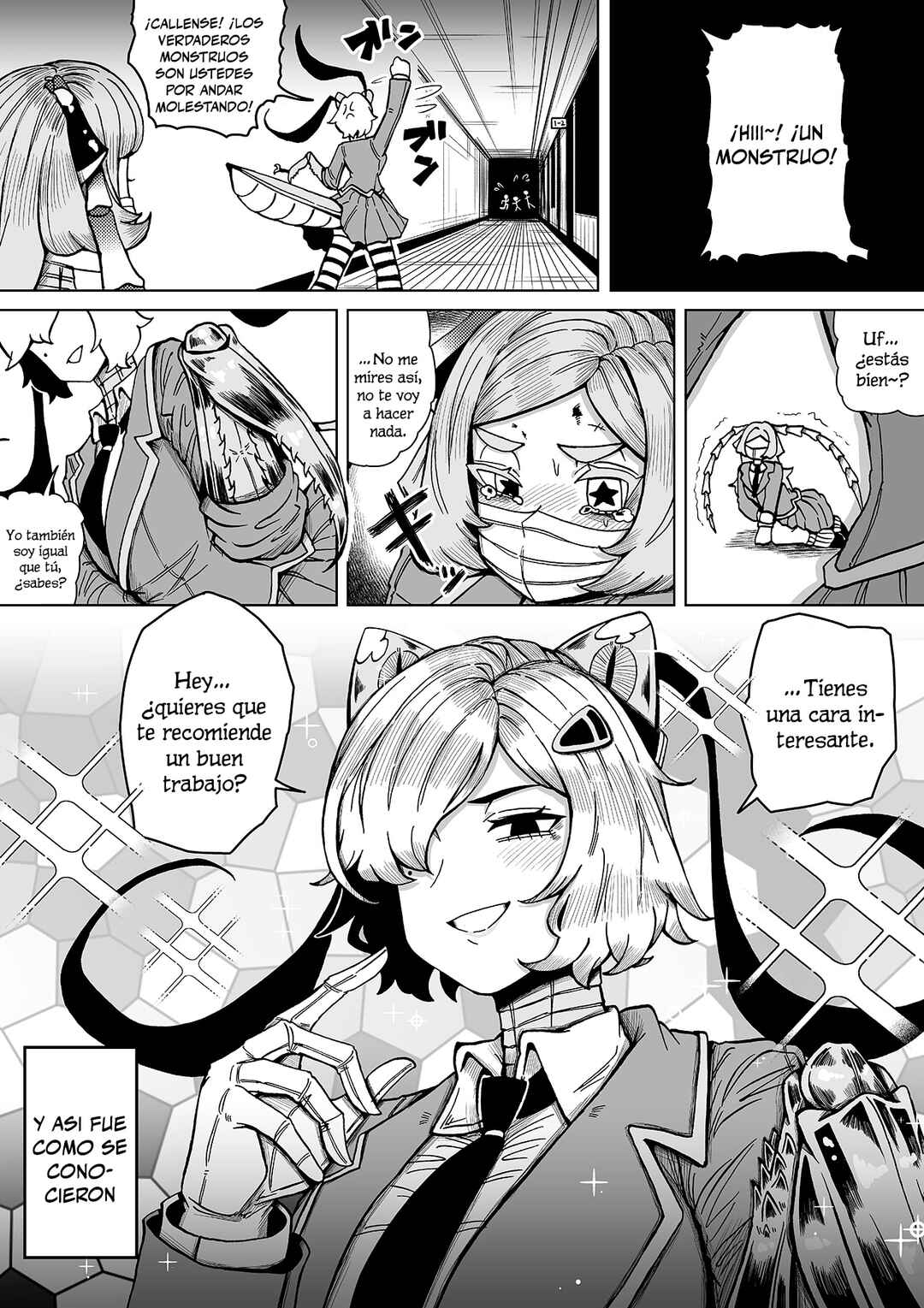 Kamakiri Maid to Chouchou no Goshujin-sama Chapter 20 - Page 1