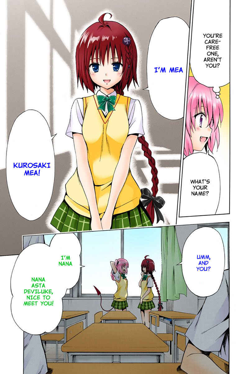 To Love Ru Darkness (Official Colored) Chapter 1 - Page 43