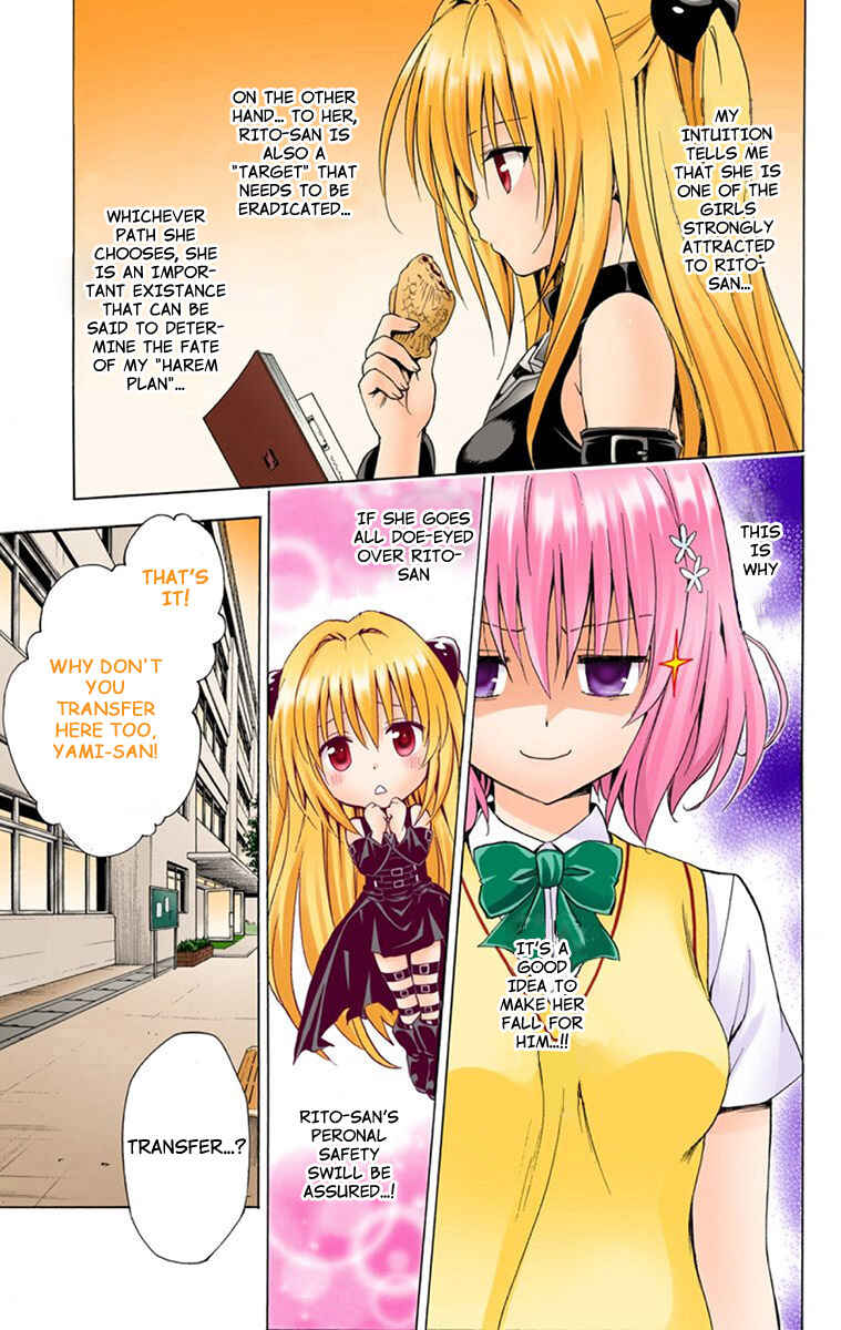 To Love Ru Darkness (Official Colored) Chapter 1 - Page 49