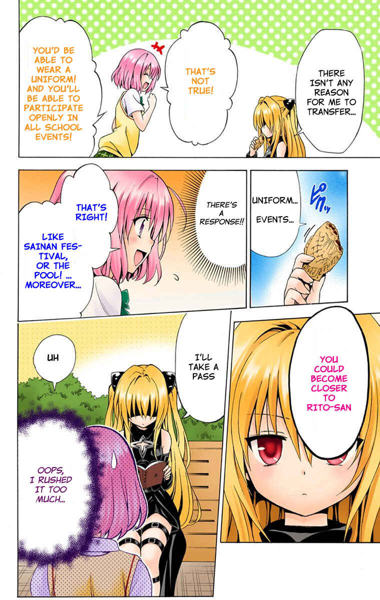 To Love Ru Darkness (Official Colored) Chapter 1 - Page 50