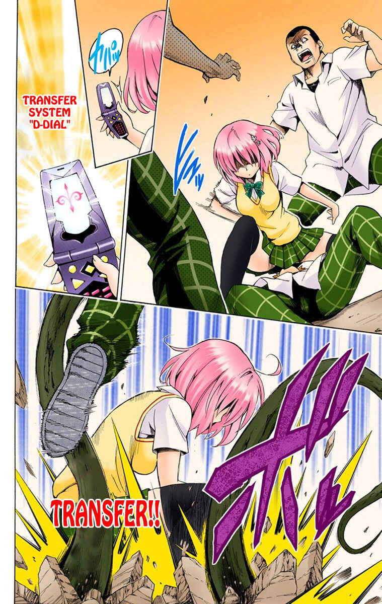 To Love Ru Darkness (Official Colored) Chapter 1 - Page 62