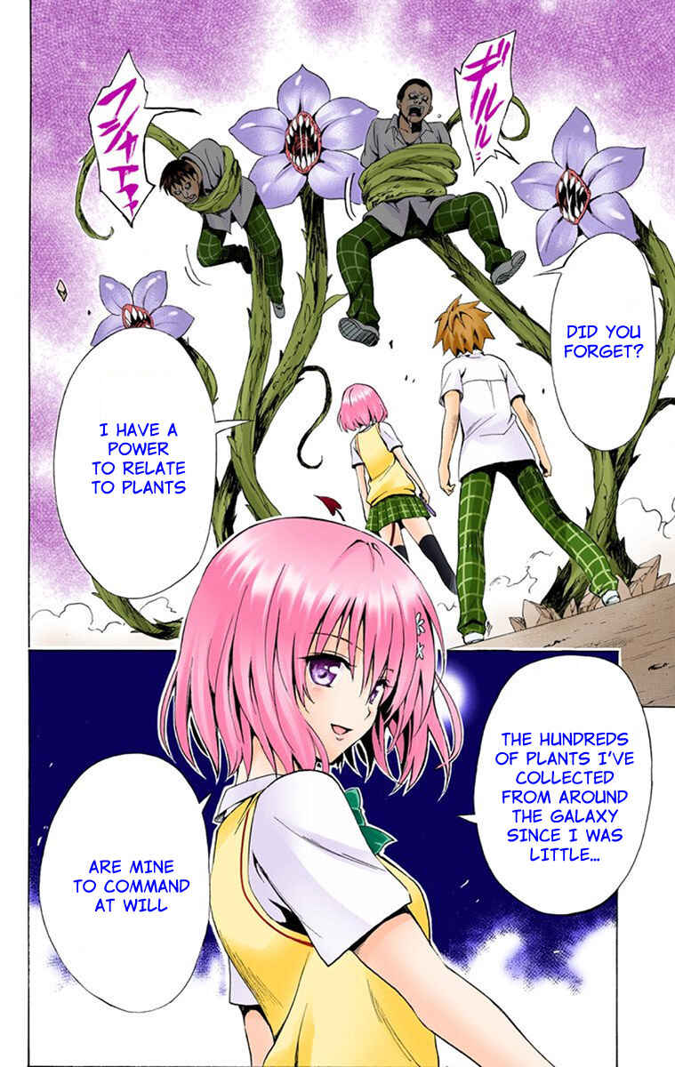 To Love Ru Darkness (Official Colored) Chapter 1 - Page 64
