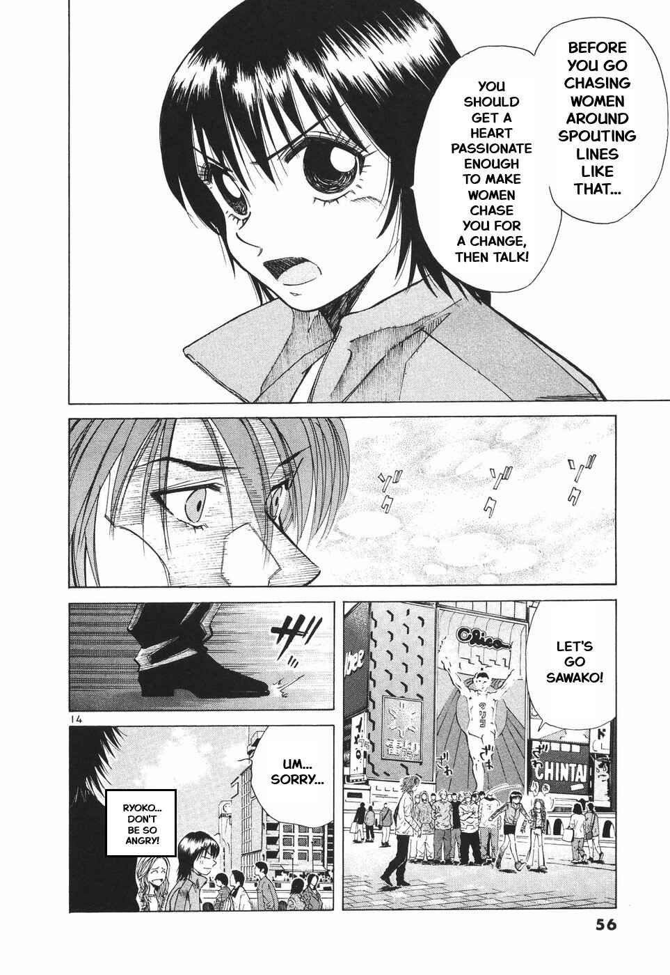 Over Rev! Chapter 297 - Page 14