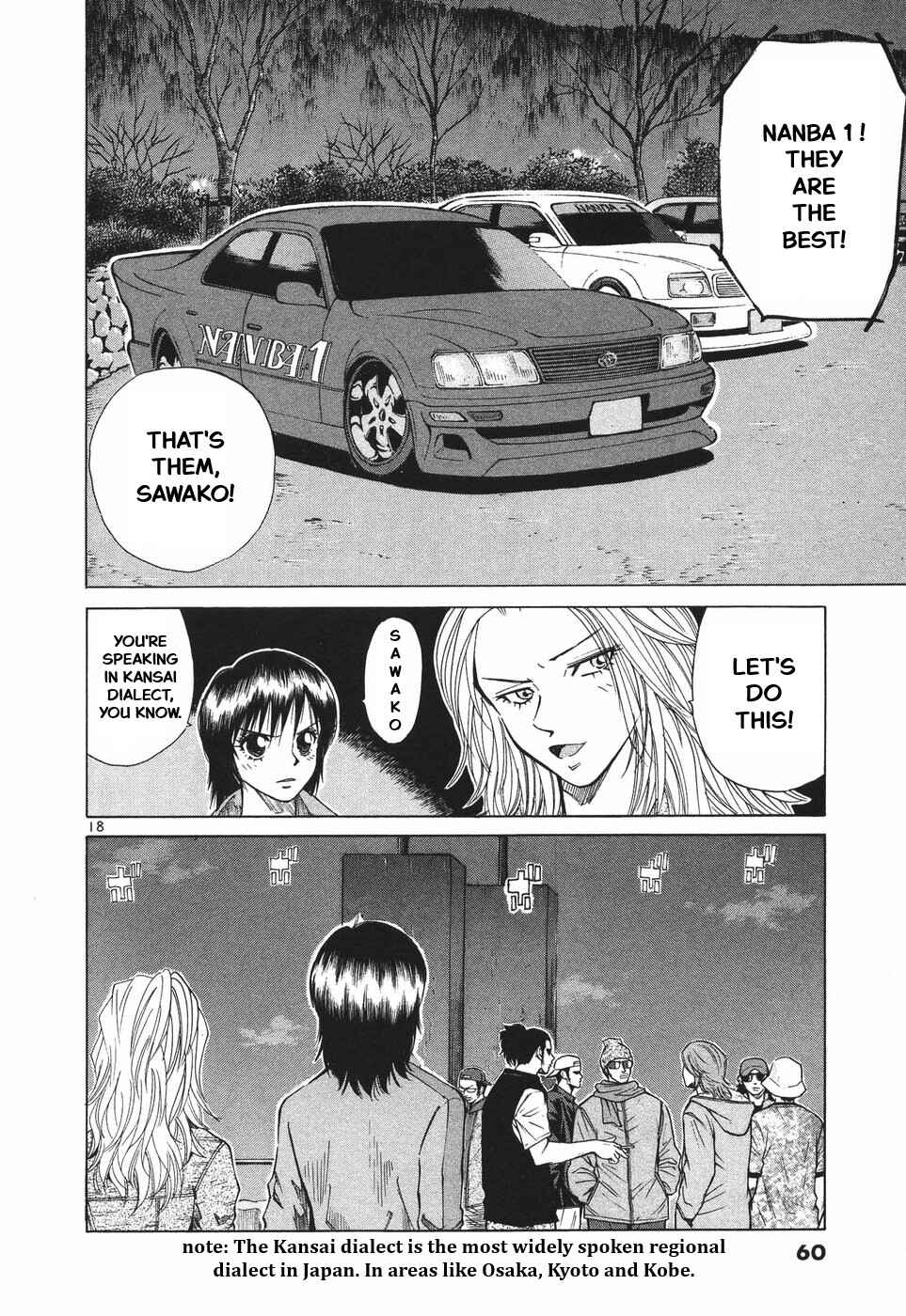 Over Rev! Chapter 297 - Page 18