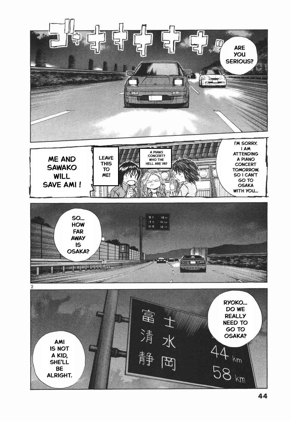 Over Rev! Chapter 297 - Page 2