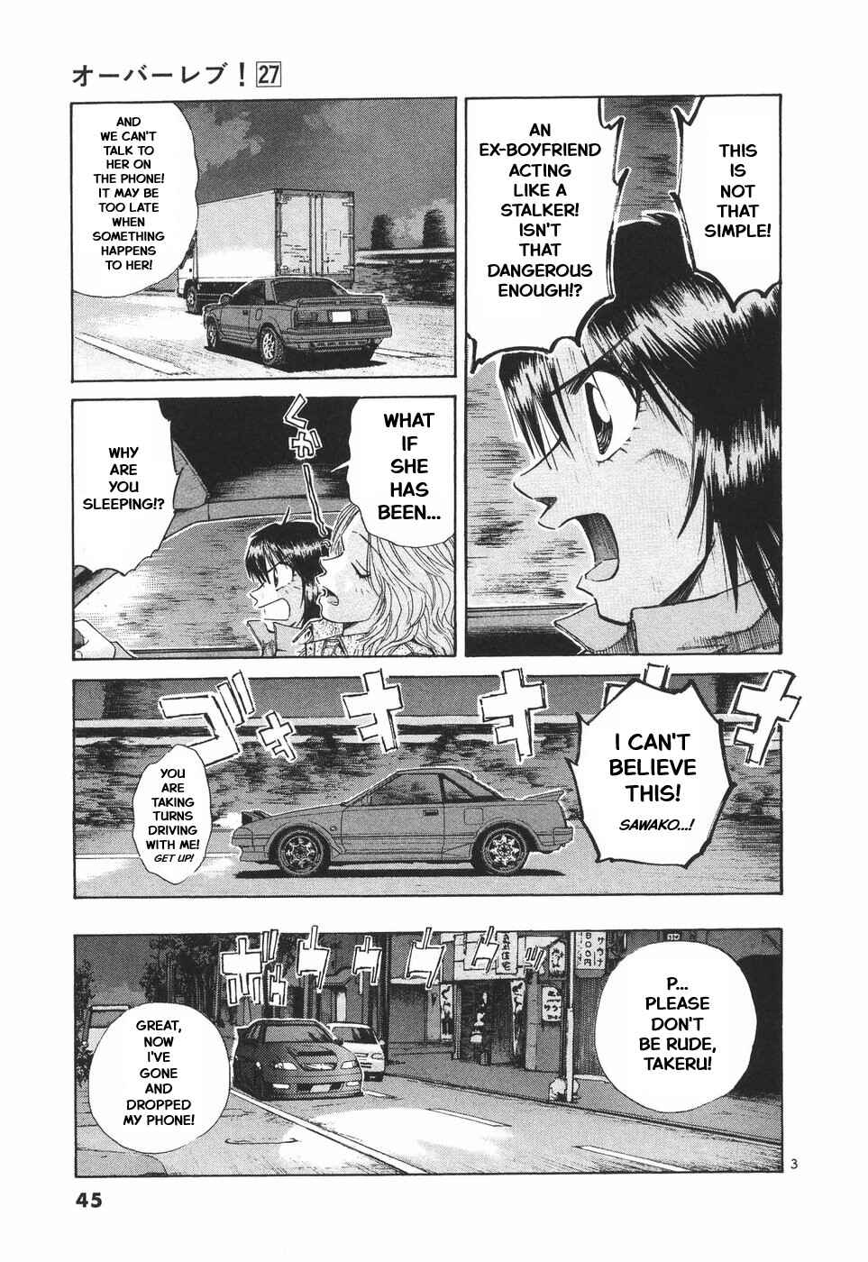Over Rev! Chapter 297 - Page 3