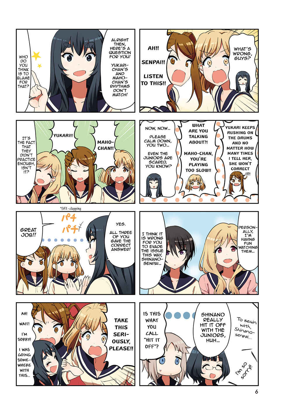 K-ON! Shuffle Chapter 28 - Page 2