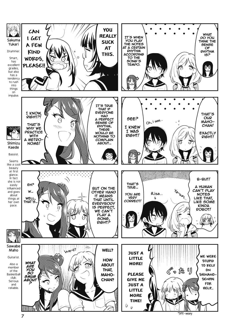 K-ON! Shuffle Chapter 28 - Page 3