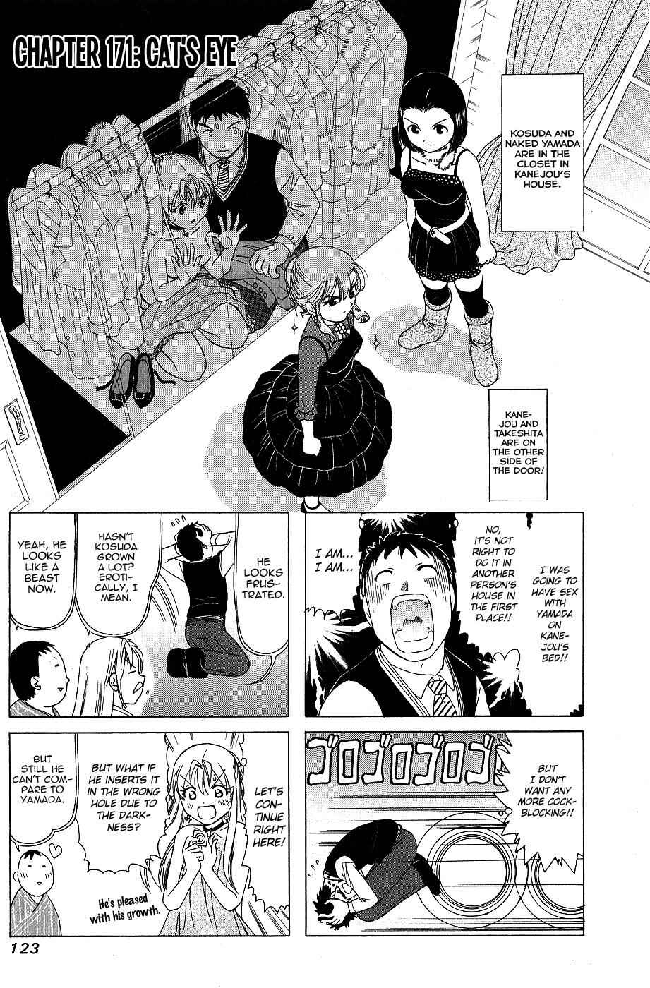 B Gata H Kei Chapter 171 - Page 1
