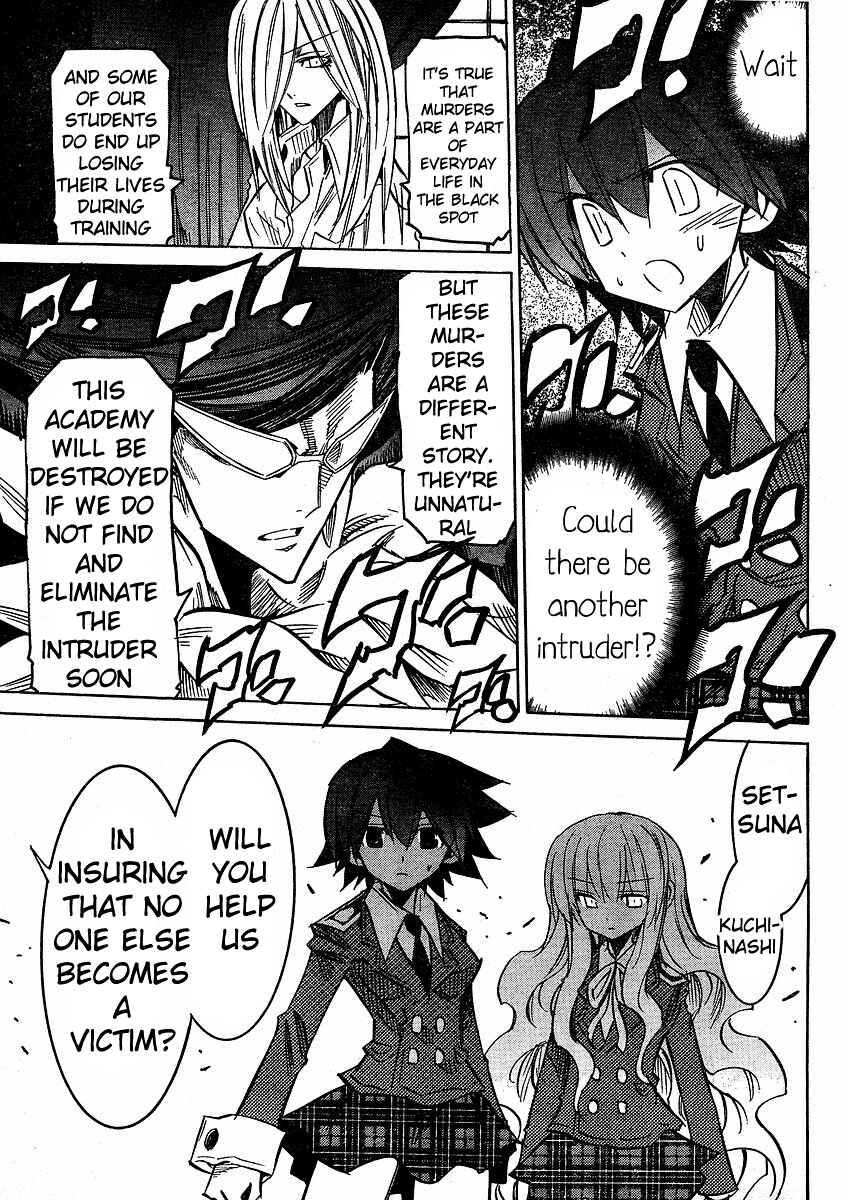 Needless Chapter 58 - Page 9
