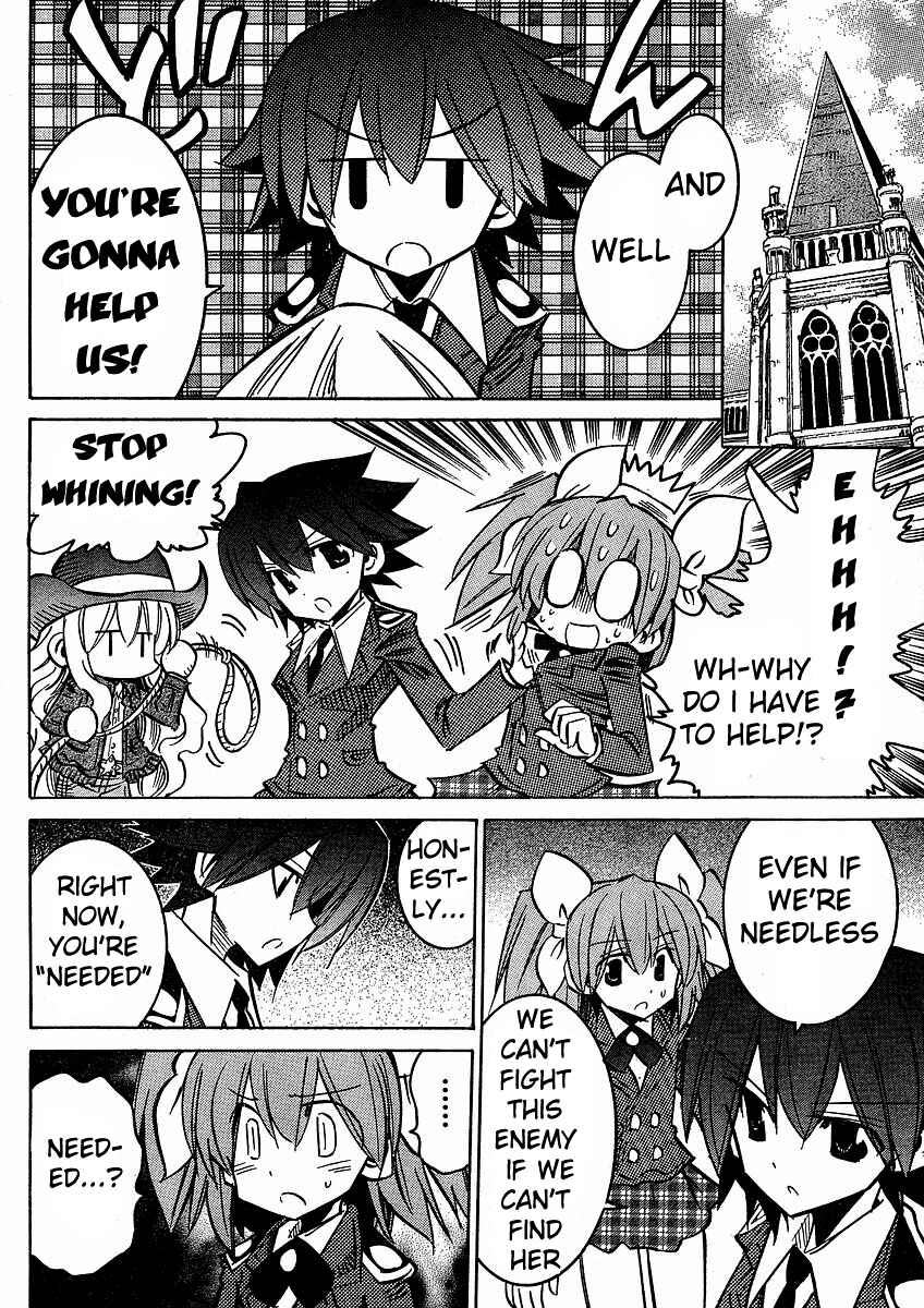 Needless Chapter 58 - Page 10