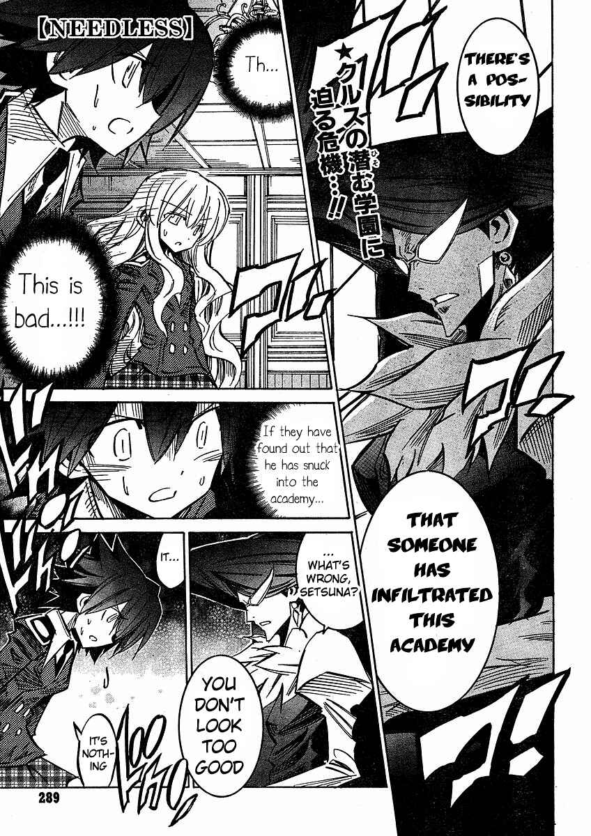 Needless Chapter 58 - Page 1