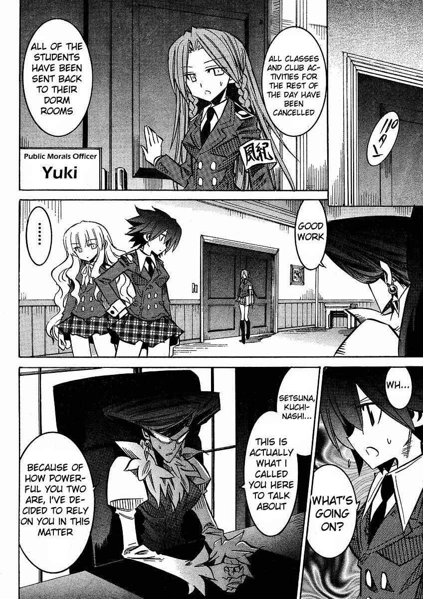 Needless Chapter 58 - Page 6