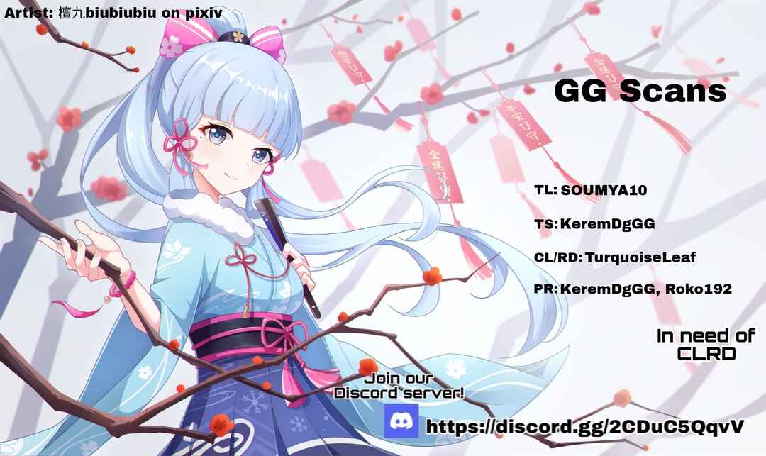 Kamikakushi no Eden Chapter 9 - Page 1