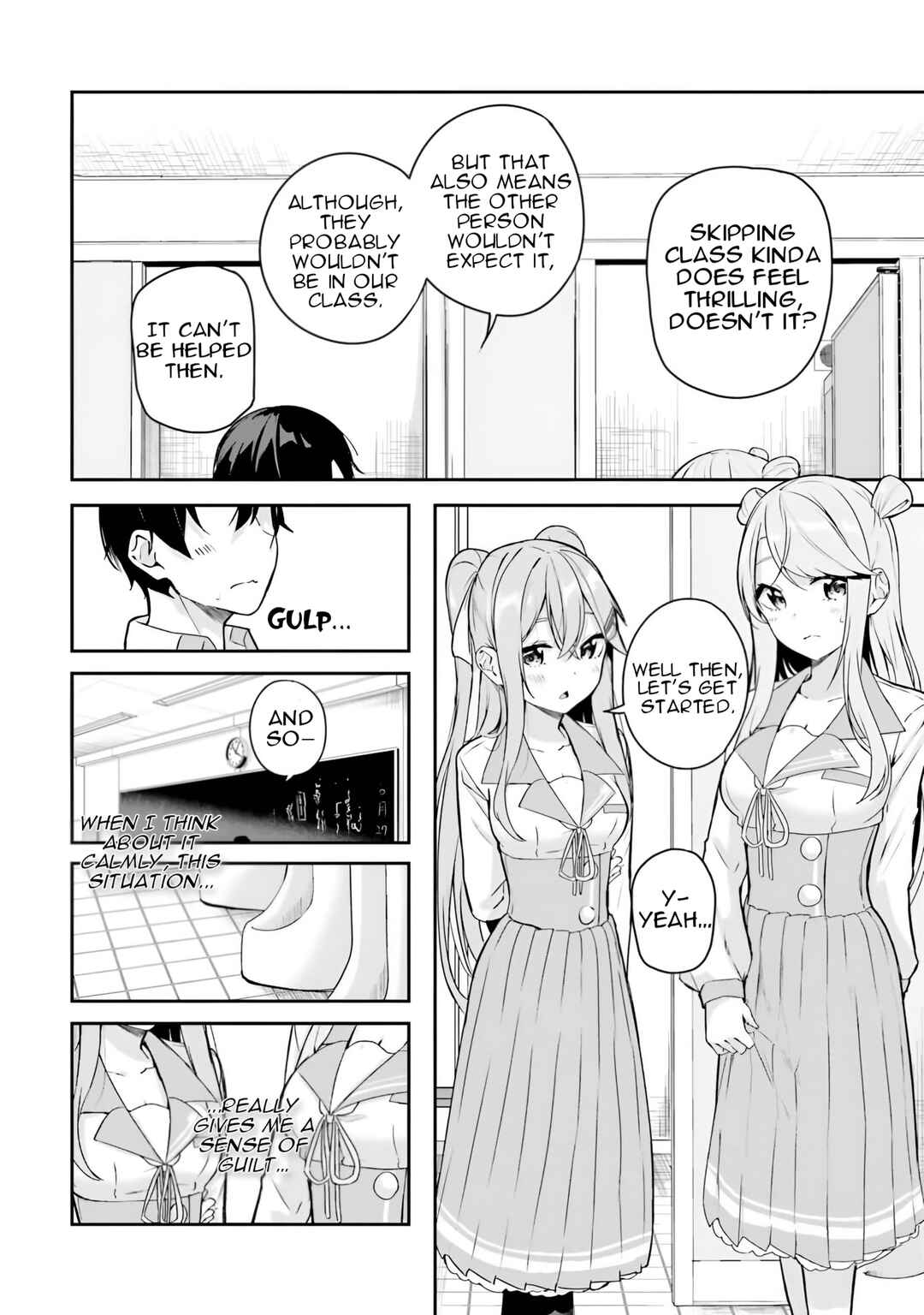 Kamikakushi no Eden Chapter 9 - Page 11