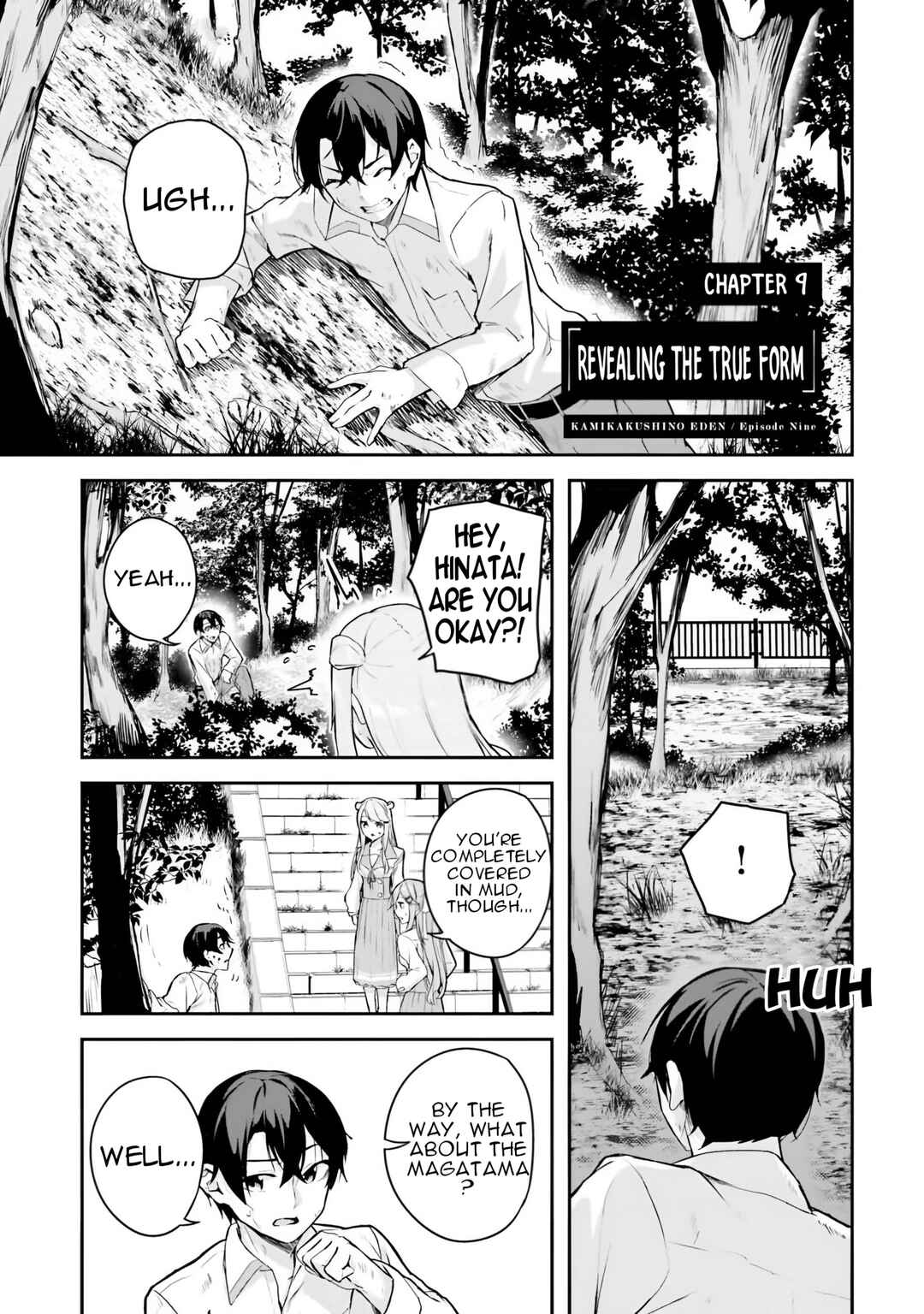 Kamikakushi no Eden Chapter 9 - Page 2